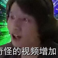 超级小桀mii头像