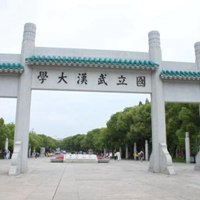 武汉大学头像