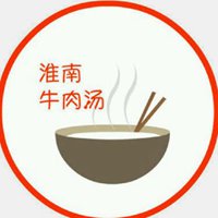 淮南牛肉汤logo头像