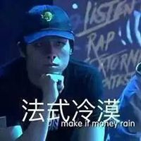 法老rapper卡通头像