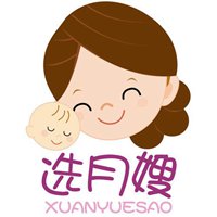 适合月嫂的微信头像