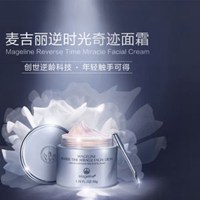 麦吉丽图片头像微信