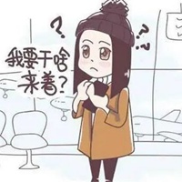 一孕傻三年图片 卡通搞笑女人一孕傻三年图片