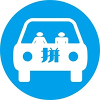 人找车三字图片 人找车3个字图片