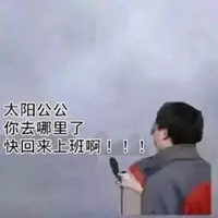 天天下雨的图片带字 讨厌每天都下雨的图片