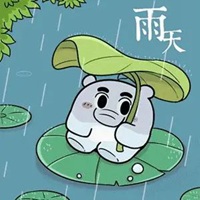 天天下雨的图片带字 讨厌每天都下雨的图片