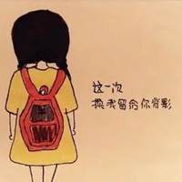 女人心痛的图片带字 女人心凉心痛的伤感图片