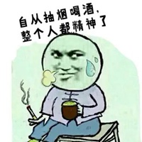 幽默带字图片大全 幽默风趣的图片带字