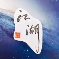 漂亮带文字的唯美图片 漂亮好看文字图片