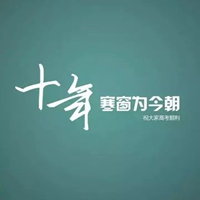 漂亮带文字的唯美图片 漂亮好看文字图片