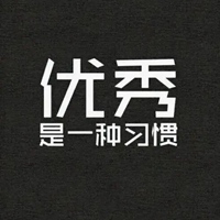 漂亮带文字的唯美图片 漂亮好看文字图片