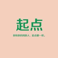 漂亮带文字的唯美图片 漂亮好看文字图片