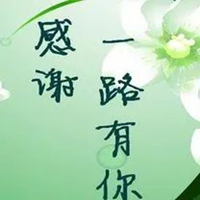 送给老师的唯美图片 献给老师的唯美图片带字