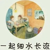 图片爱情浪漫带字 浪漫甜蜜爱情图片带字