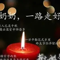 外婆一路走好天堂安息图片 祈祷外婆一路好走哀悼图片