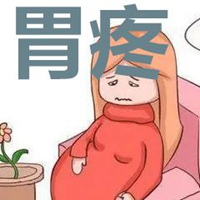 女人胃疼的图片带字 卡通女生胃疼难受图片