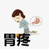 女人胃疼的图片带字 卡通女生胃疼难受图片