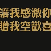 心里空空的配图 感觉心里空空的忧伤配图