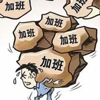 男人累的图片带字图片 表达男人就是累图片带字