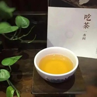 品茶图片唯美图片 女人品茶的唯美意境图片