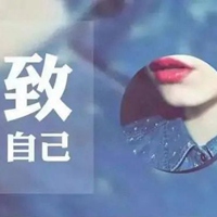 女人励志图片致自己 致自己的励志图片带字