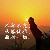 女人励志图片致自己 致自己的励志图片带字