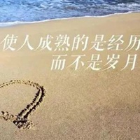 女人励志图片致自己 致自己的励志图片带字