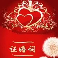 征婚图片带字 搞笑的征婚启事专用图片带字