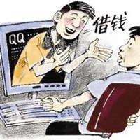 想发个朋友圈清账图片 求清账还钱的朋友圈图片