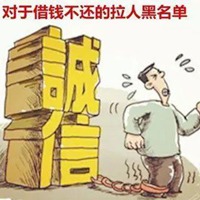 想发个朋友圈清账图片 求清账还钱的朋友圈图片