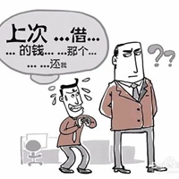 想发个朋友圈清账图片 求清账还钱的朋友圈图片