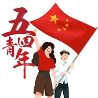 我心向党的图片 一心向党的绘画图片