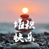 放松心情的图片带字 释放心情的图片带字