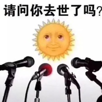 人都去哪了搞笑图片 人呢去哪了搞笑图