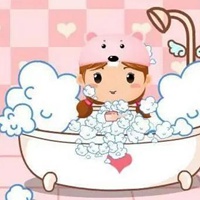 我爱洗澡图片 我爱洗澡我爱泡泡图片