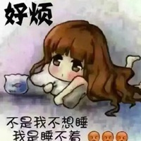 又睡不着了图片 半夜又睡不着觉配图