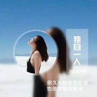 女人疲惫的图片带字 表达女人很累超级疲惫图片