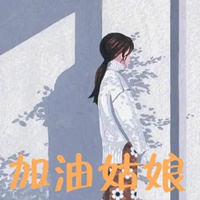 女人励志的话致自己图片 女人激励自己的图片带字