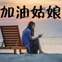 女人励志的话致自己图片 女人激励自己的图片带字