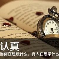 爱生活爱自己的图片 唯美爱生活爱自己图片带字