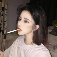 超拽女生头像抽烟 抽烟性感超拽女生头像