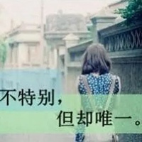 qq伤感带字头像 qq非主流伤感头像带字