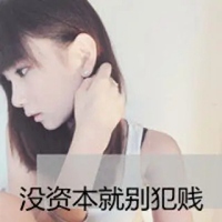 qq头像女生唯美可爱带字 唯美好看的QQ头像带字的女生版