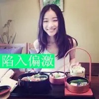 qq头像女生唯美可爱带字 唯美好看的QQ头像带字的女生版