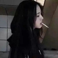 qq头像女生颓废 女生颓废堕落迷茫的QQ头像