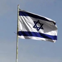 以色列国旗头像高清 以色列国旗旗帜头像