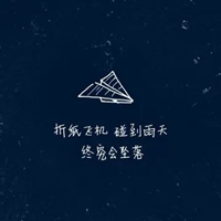 头像经典 经典音乐带字图片头像