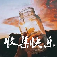 字的头像 微信带文字的头像