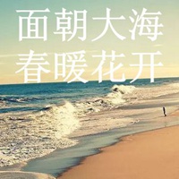 字的头像 微信带文字的头像