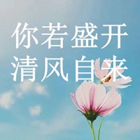 字的头像 微信带文字的头像